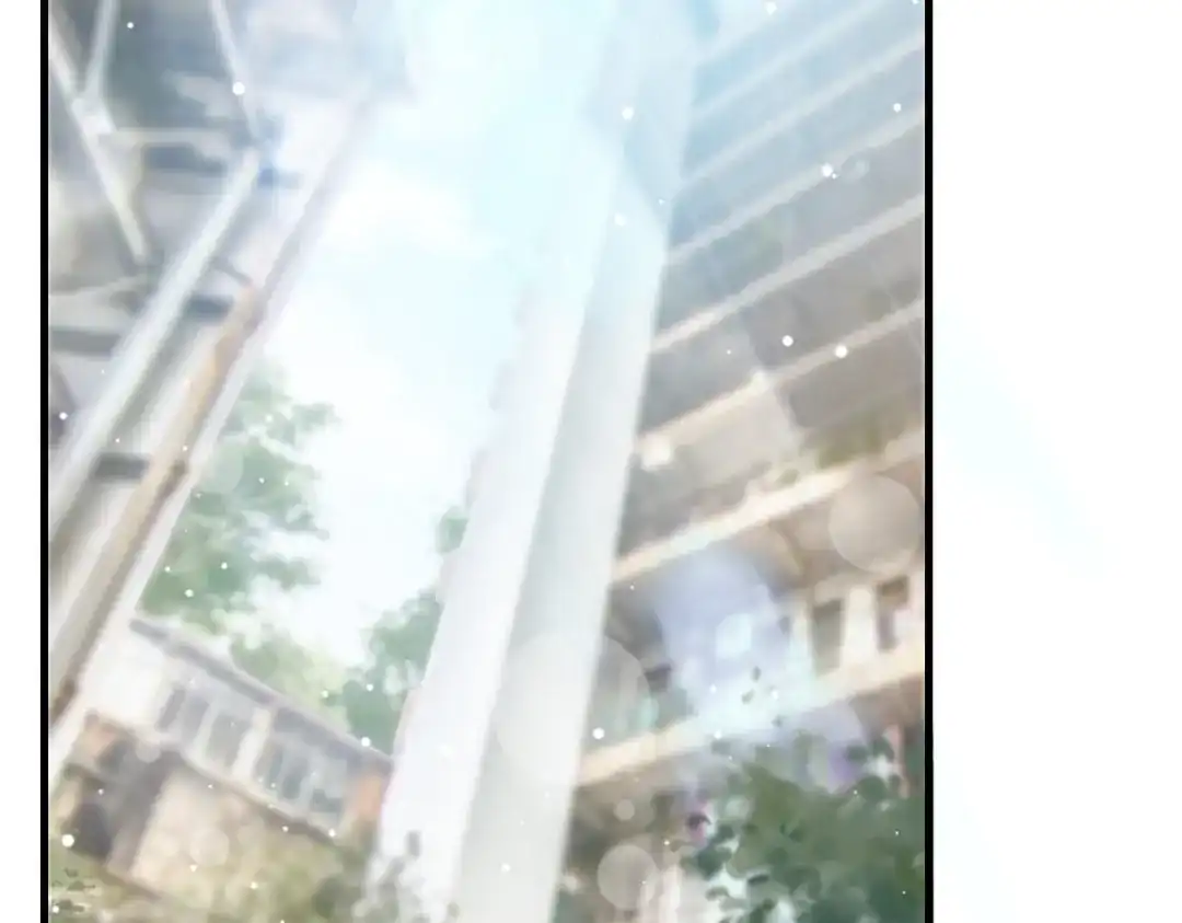 《耀眼的他》03 带你走 第10页