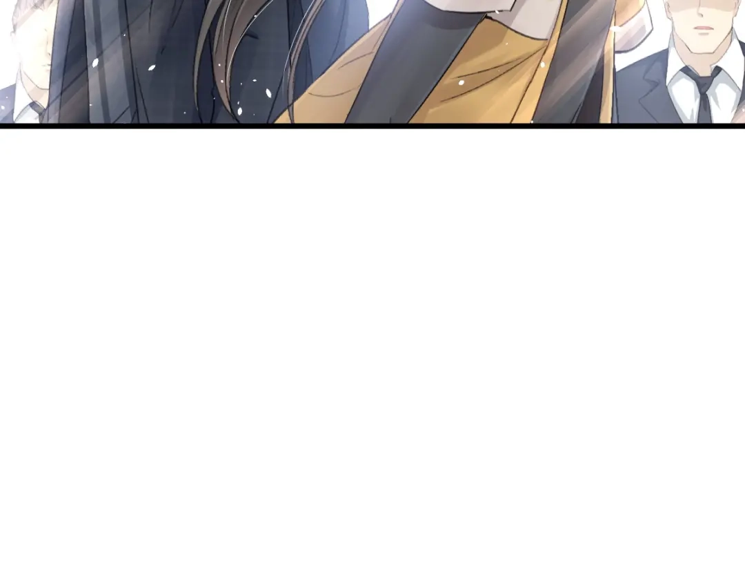 《耀眼的他》03 带你走 第48页