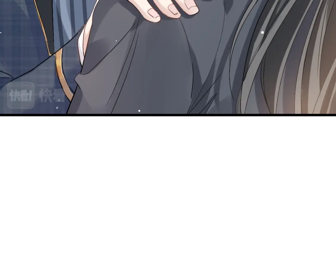 《耀眼的他》04 叙旧 第72页