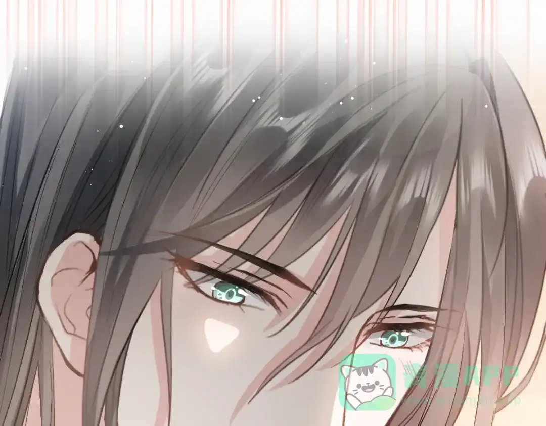 《耀眼的他》04 叙旧 第26页