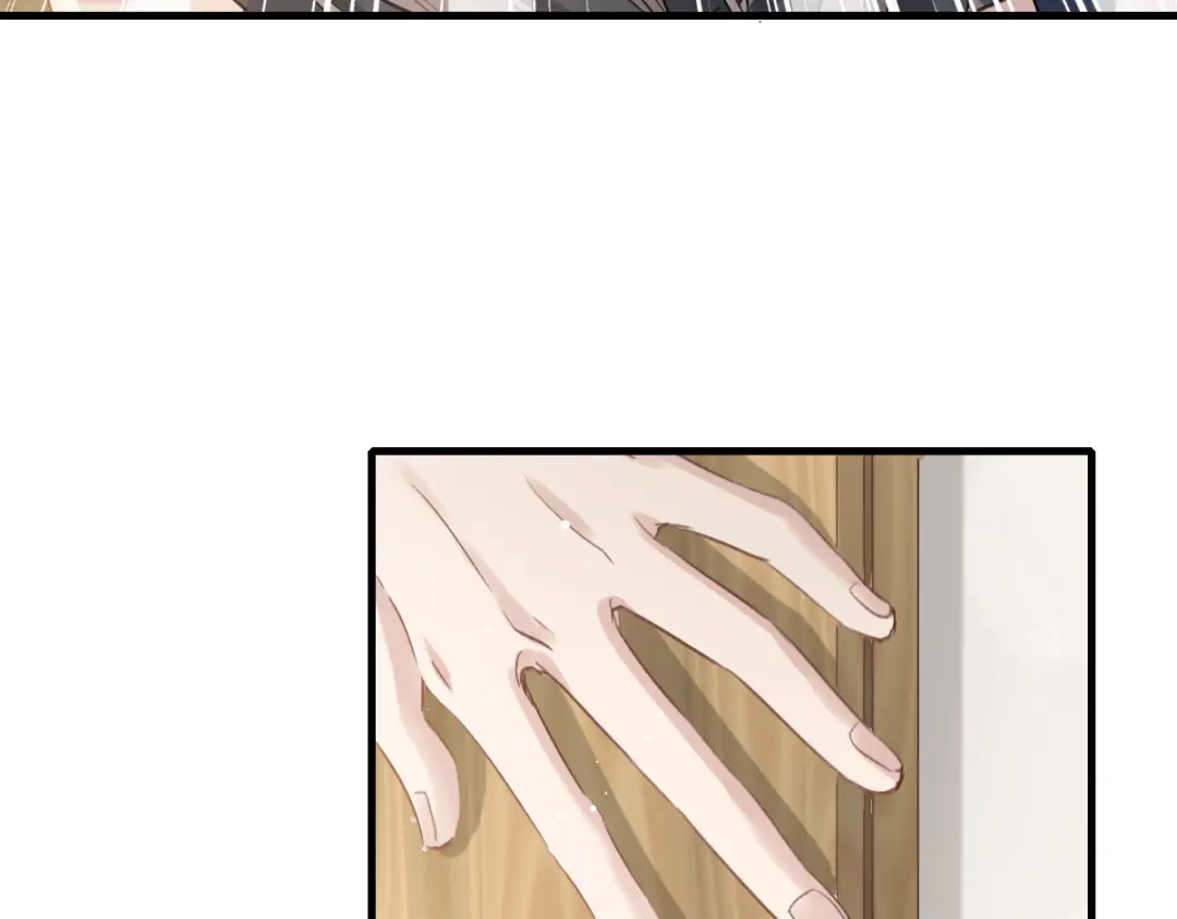 《耀眼的他》04 叙旧 第35页