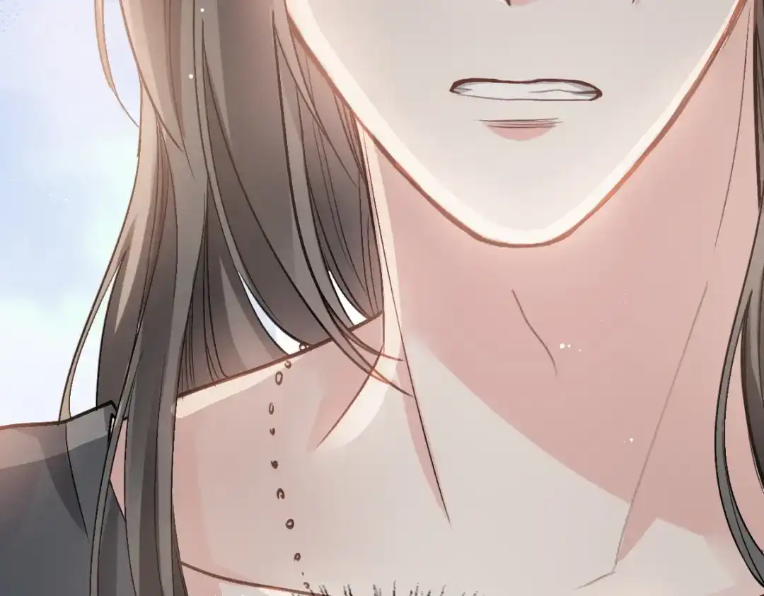 《耀眼的他》04 叙旧 第59页