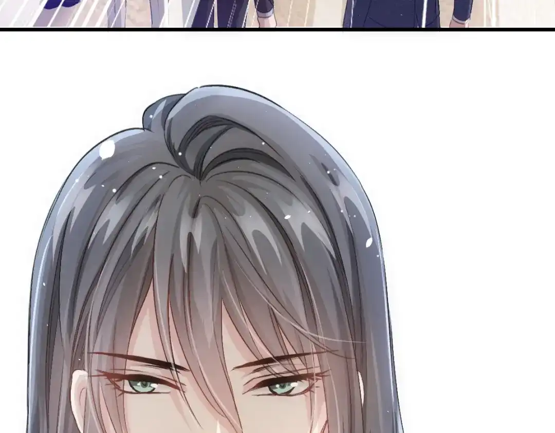 《耀眼的他》06 往事 第41页