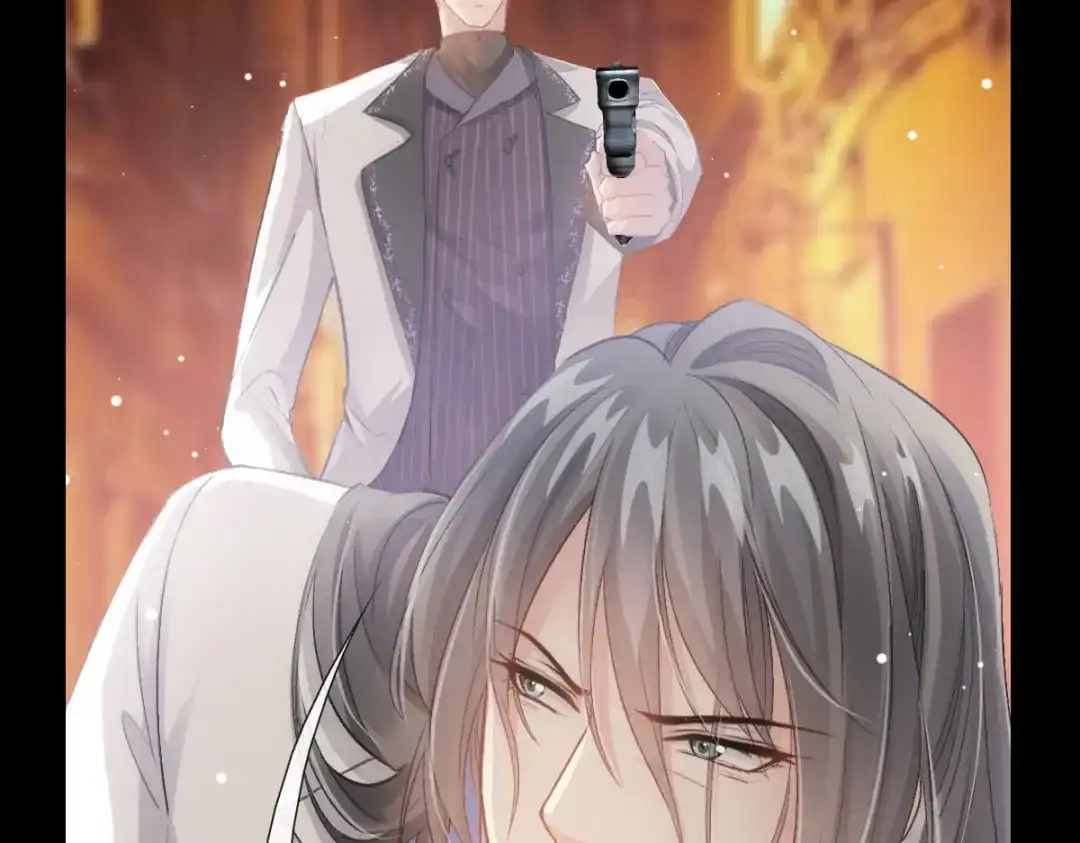 《耀眼的他》06 往事 第71页