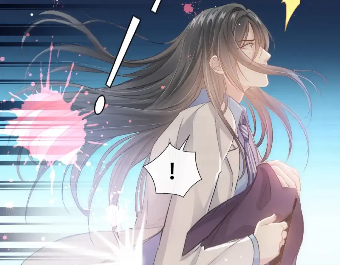 《耀眼的他》06 往事 第68页