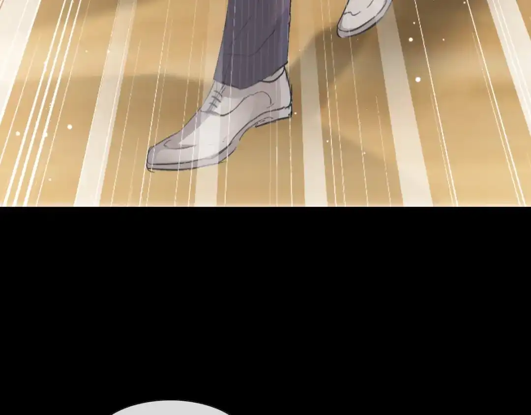 《耀眼的他》06 往事 第28页
