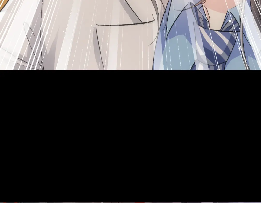《耀眼的他》06 往事 第76页