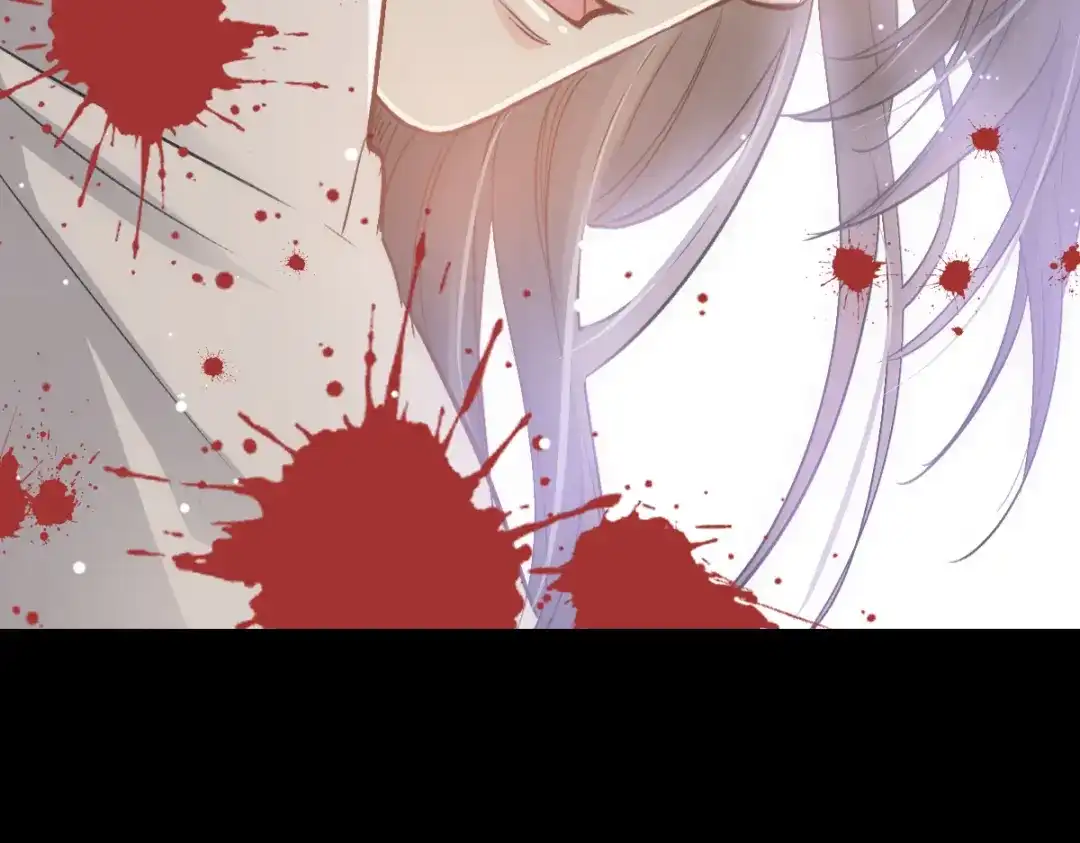 《耀眼的他》06 往事 第78页