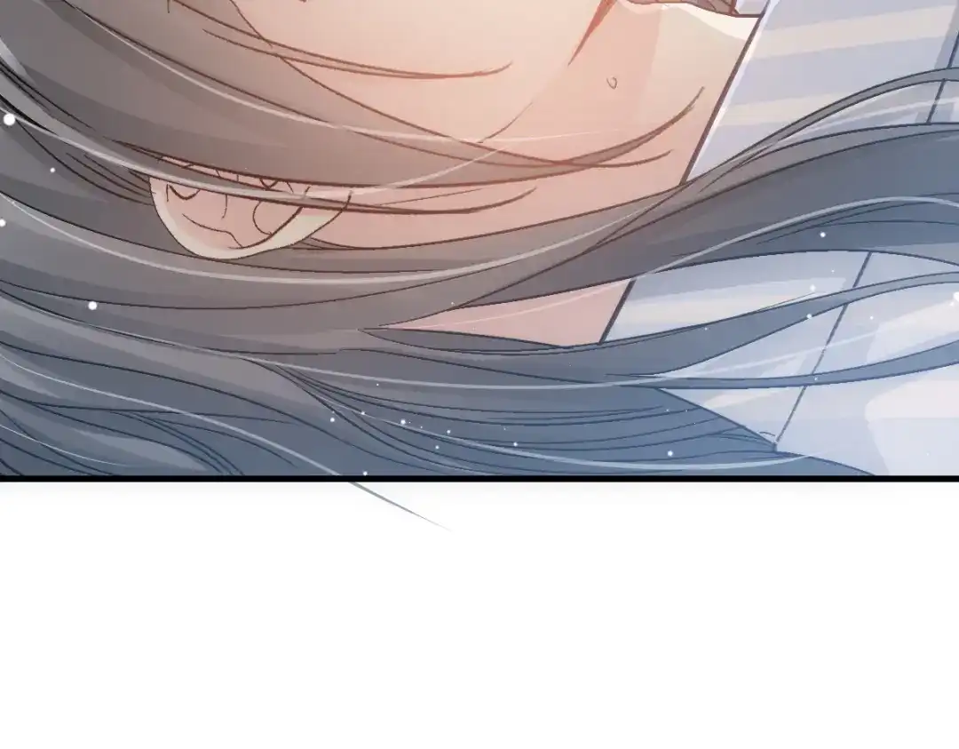 《耀眼的他》06 往事 第95页
