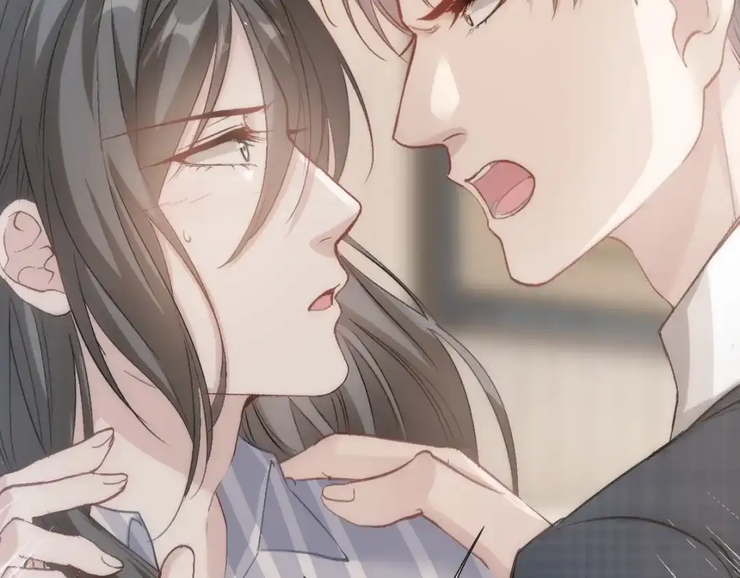 《耀眼的他》07 关心 第28页