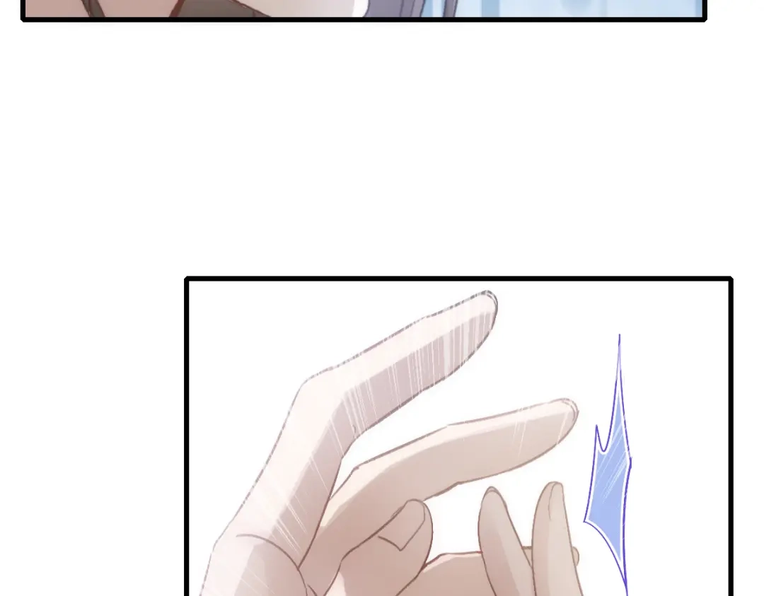 《耀眼的他》07 关心 第64页