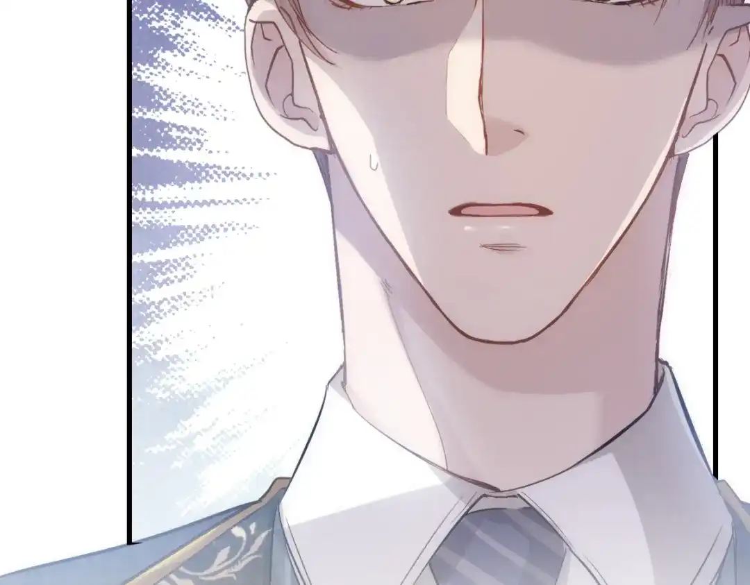 《耀眼的他》07 关心 第77页