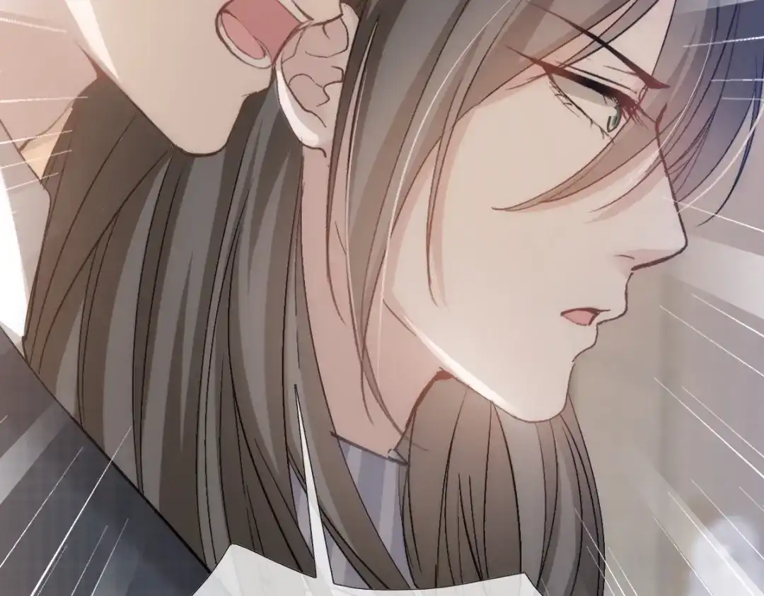 《耀眼的他》07 关心 第61页
