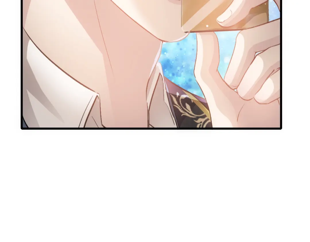 《耀眼的他》08 债务 第48页