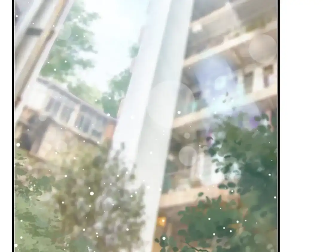 《耀眼的他》08 债务 第59页