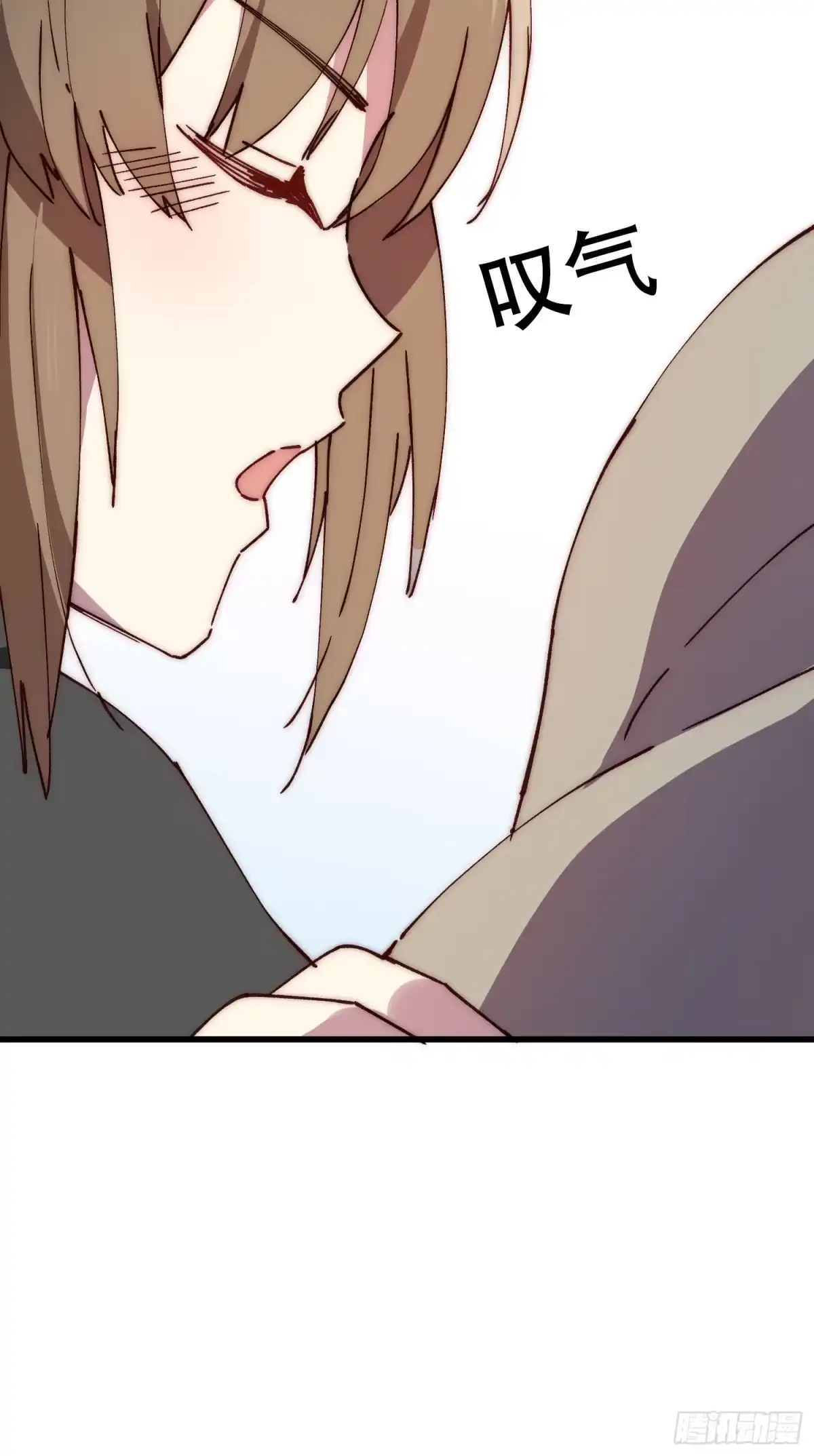 《摇摇晃晃》12话 就算这样也不行哦 第28页