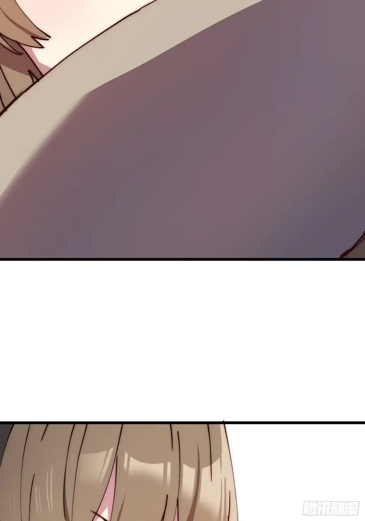 《摇摇晃晃》12话 就算这样也不行哦 第27页