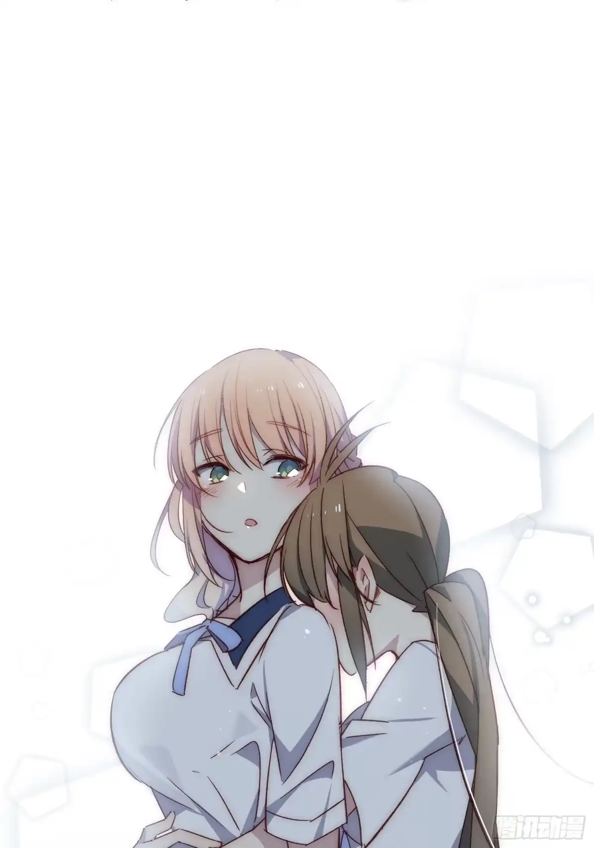 《摇摇晃晃》15话 异样的心情 第28页