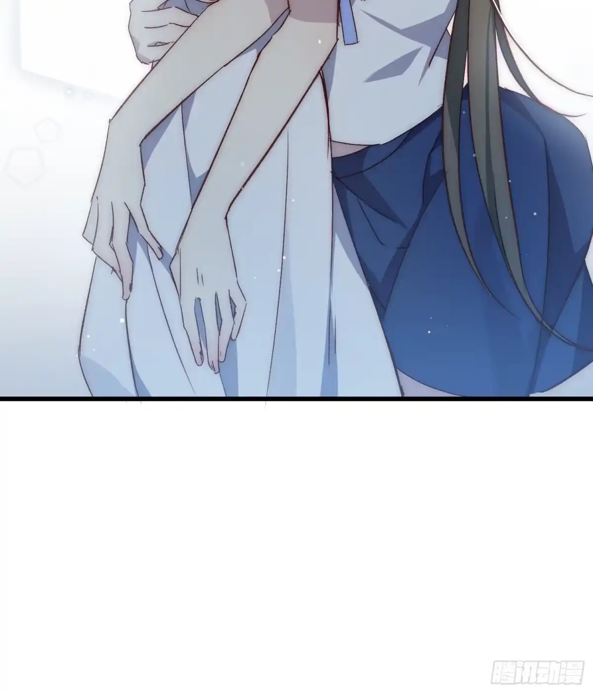 《摇摇晃晃》15话 异样的心情 第29页