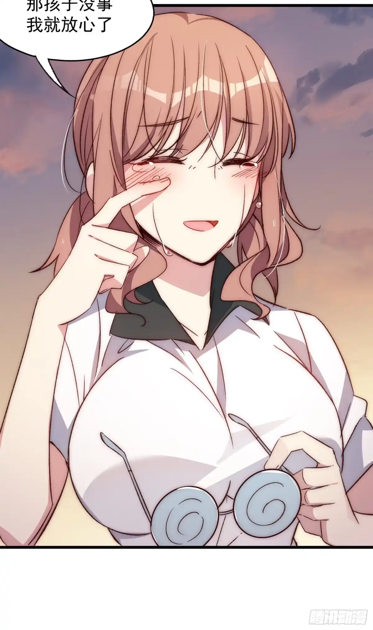 《摇摇晃晃》15话 异样的心情 第7页