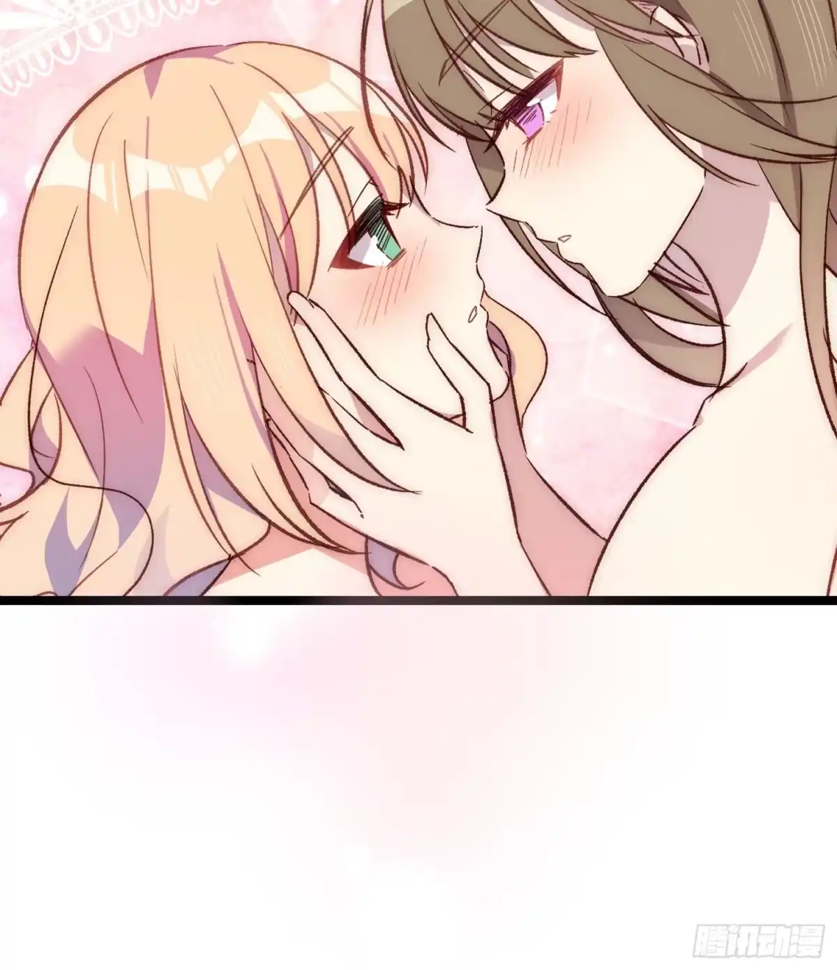 《摇摇晃晃》16话 梦 第7页