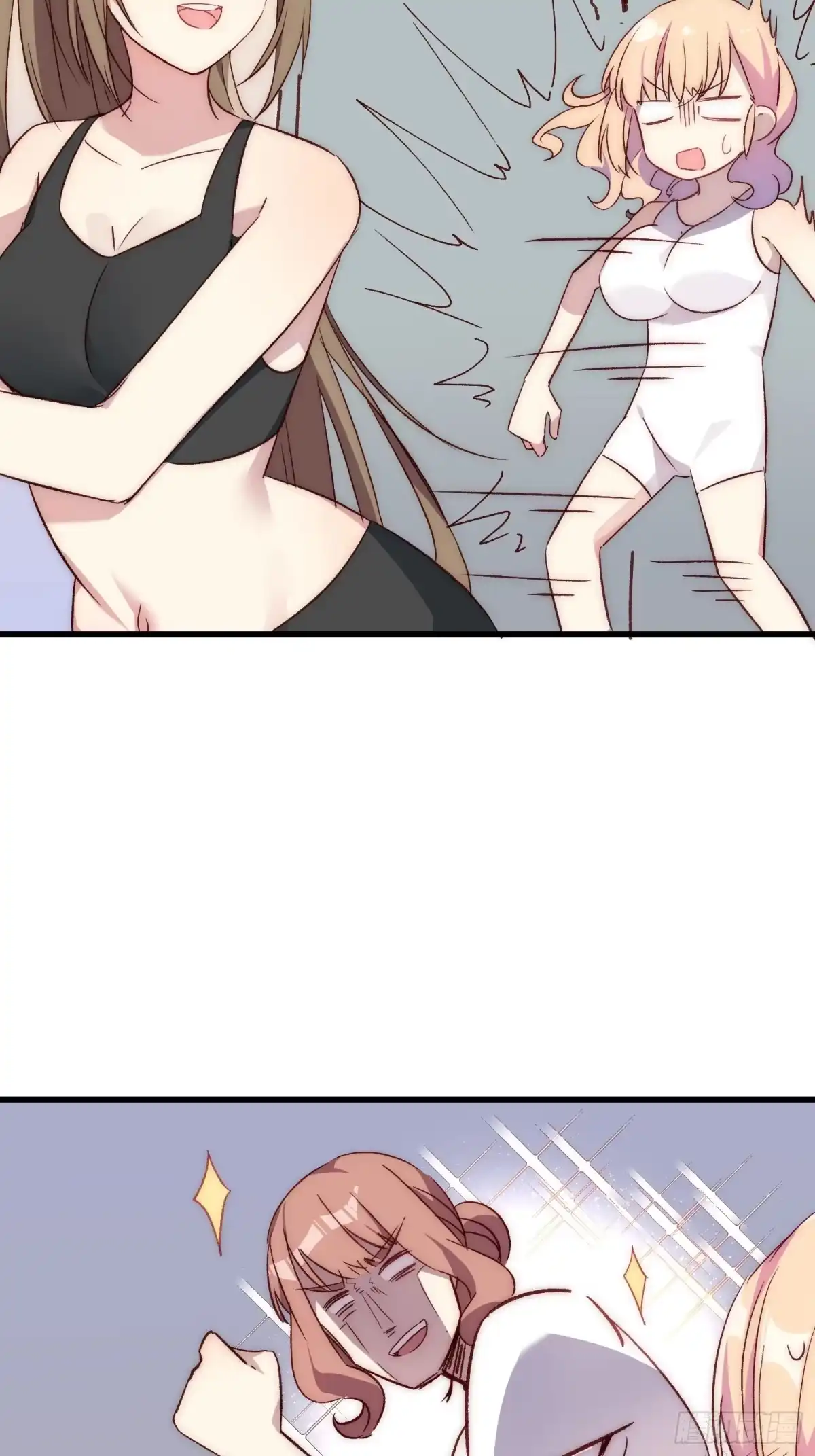 《摇摇晃晃》16话 梦 第22页