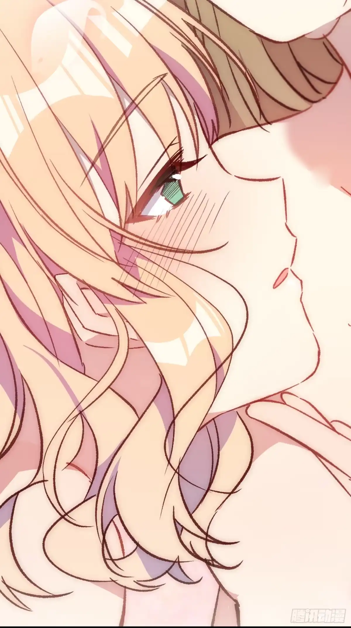 《摇摇晃晃》16话 梦 第3页
