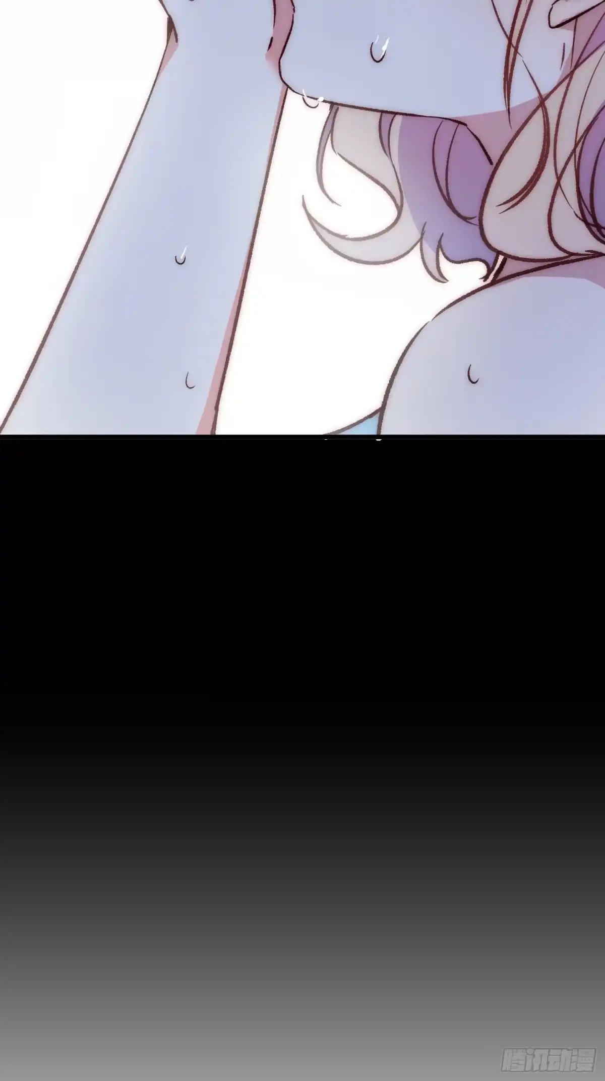 《摇摇晃晃》16话 梦 第17页