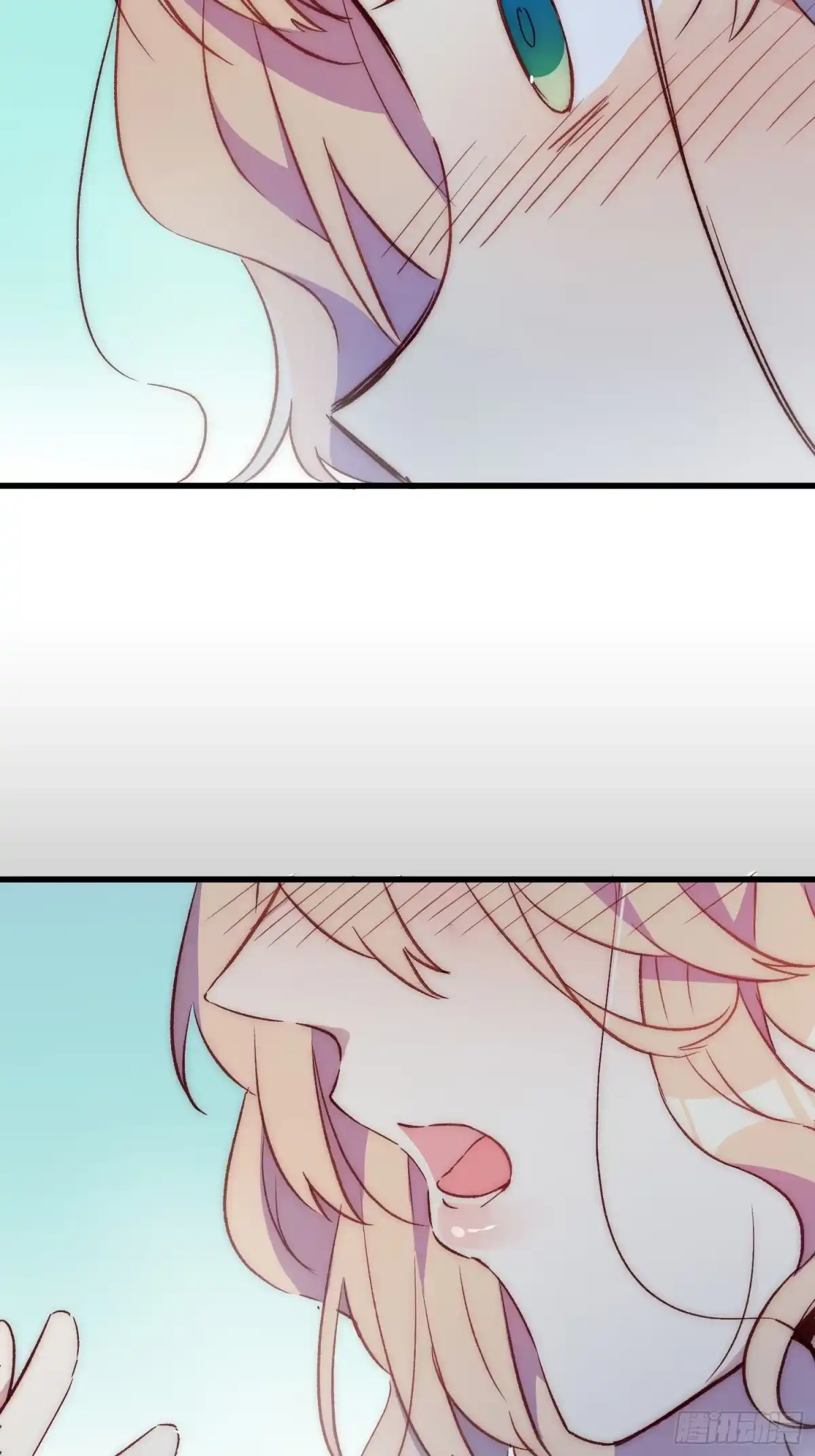 《摇摇晃晃》16话 梦 第15页
