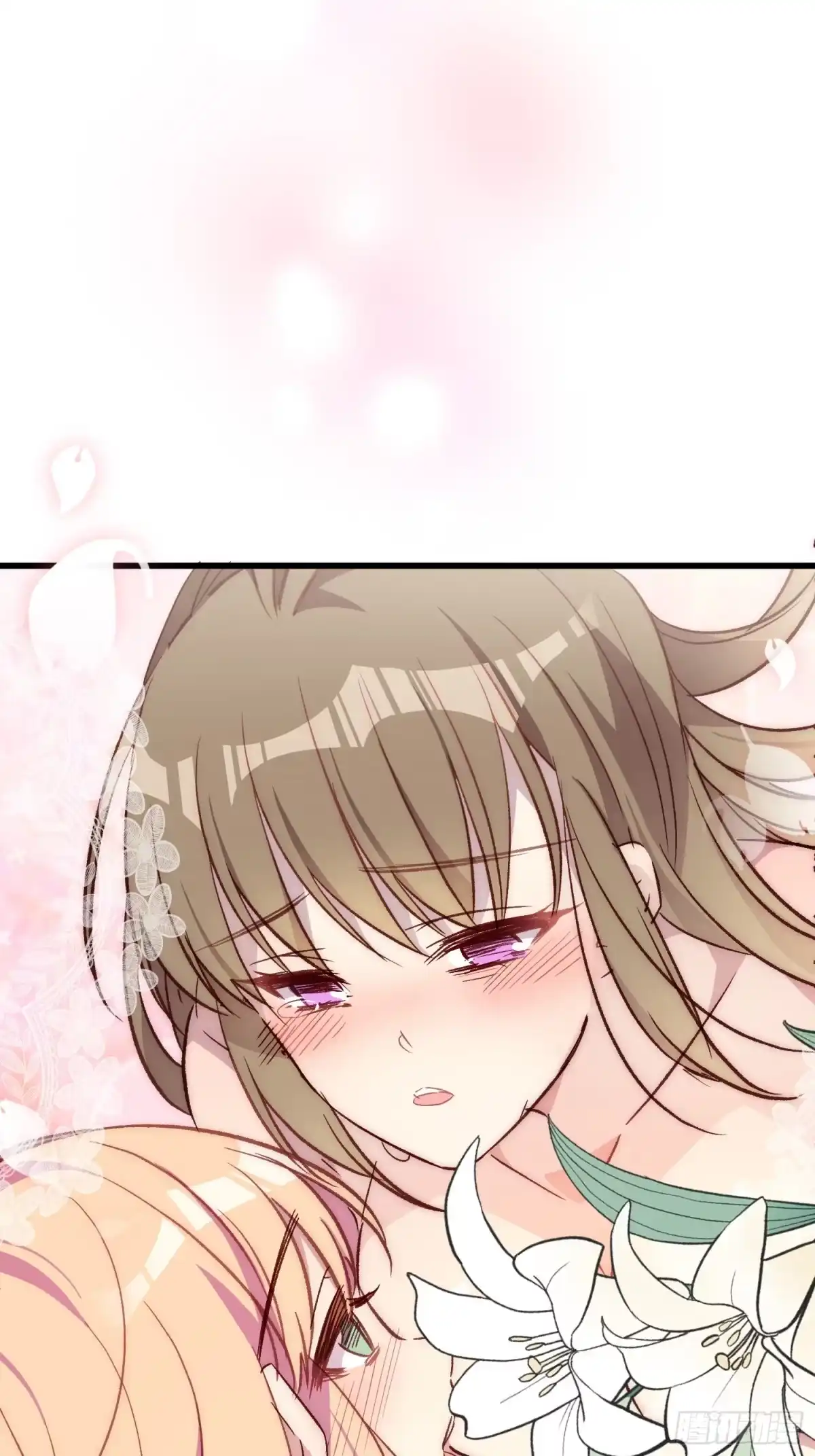 《摇摇晃晃》16话 梦 第5页