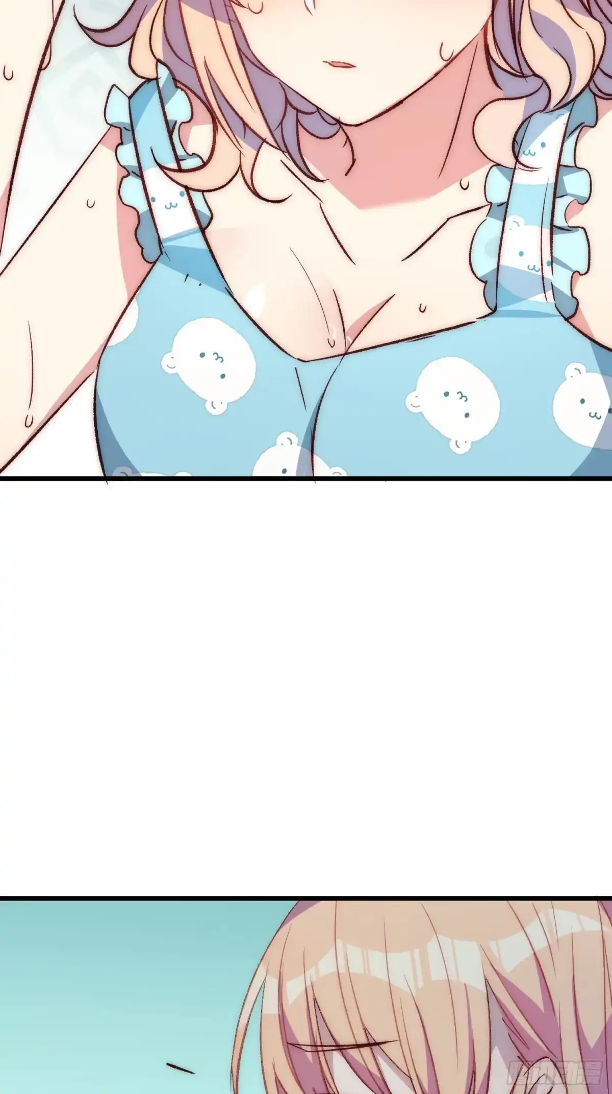 《摇摇晃晃》16话 梦 第13页