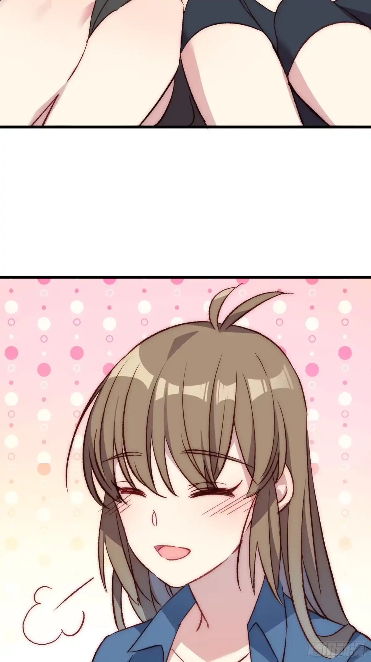 《摇摇晃晃》17话 我逃走了 第15页