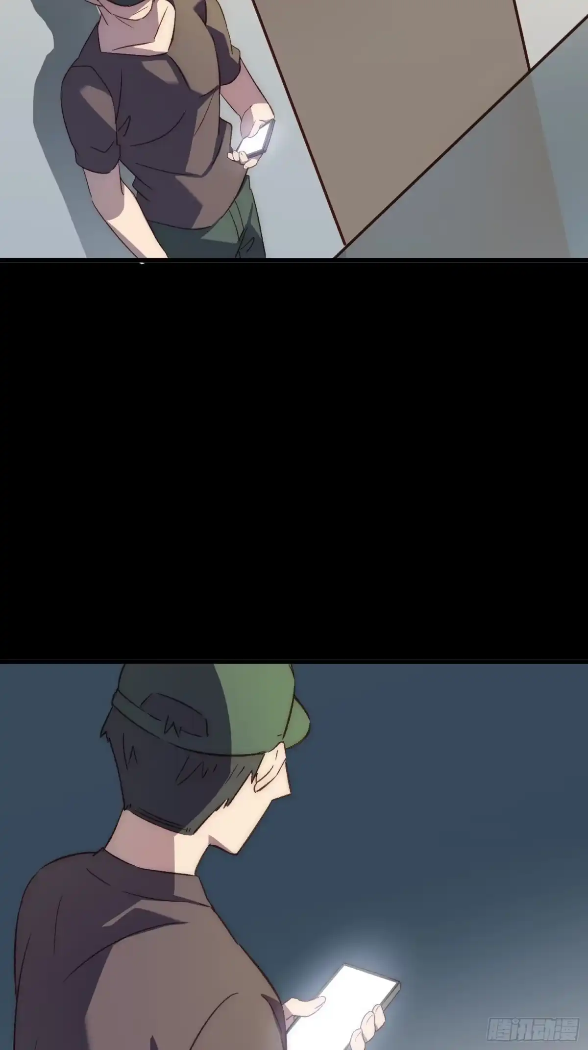 《摇摇晃晃》17话 我逃走了 第35页