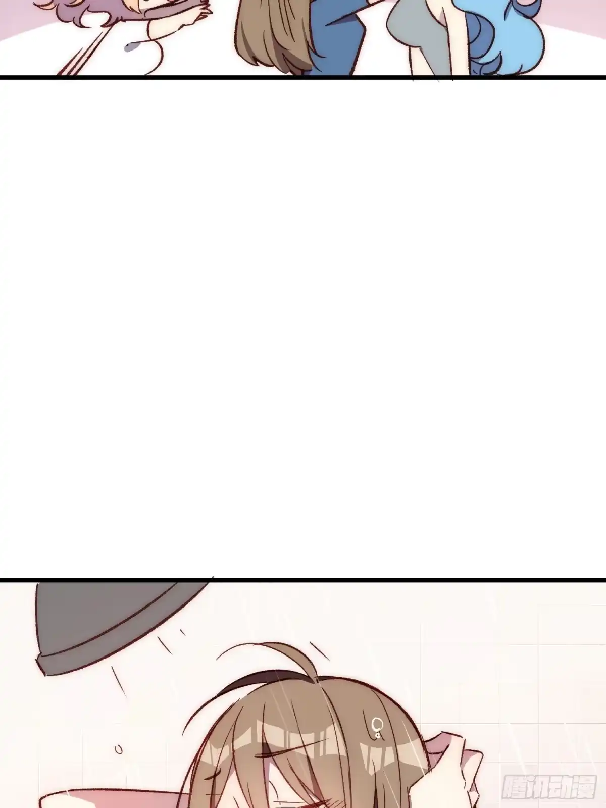 《摇摇晃晃》18话 黑暗中的人 第12页