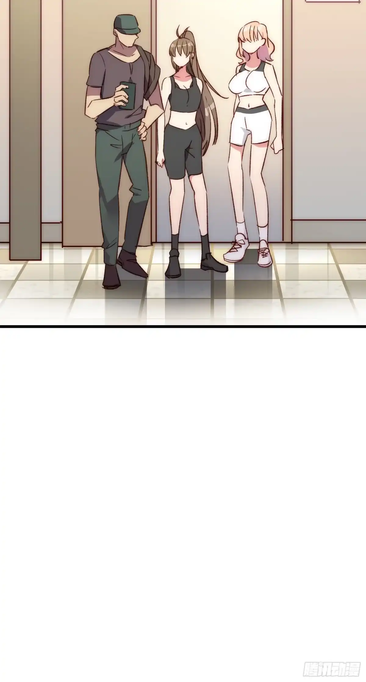 《摇摇晃晃》19话 正面交锋 第22页