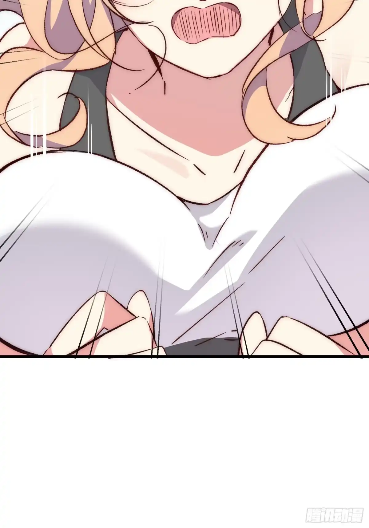 《摇摇晃晃》19话 正面交锋 第30页