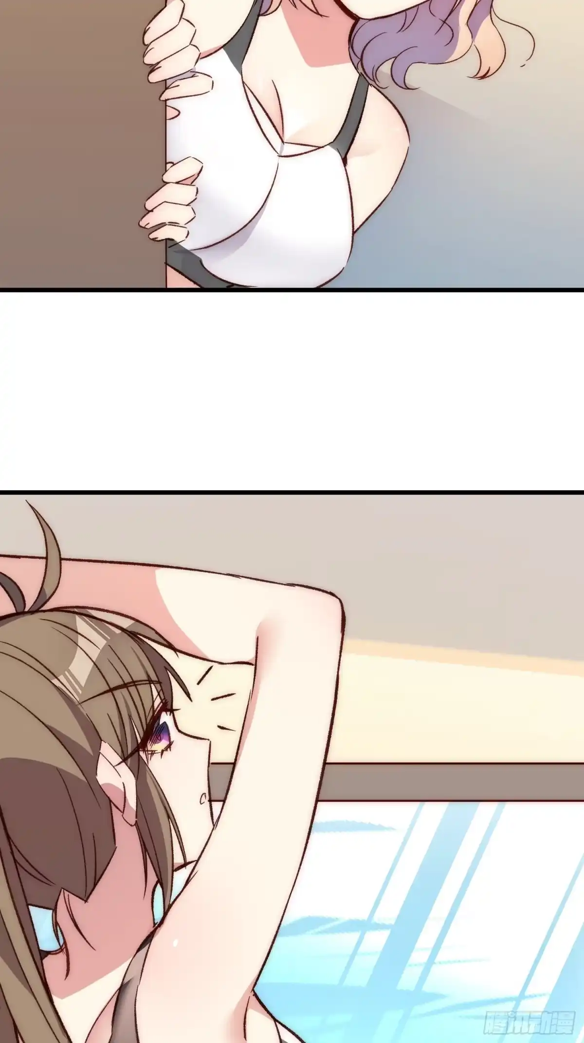 《摇摇晃晃》19话 正面交锋 第4页