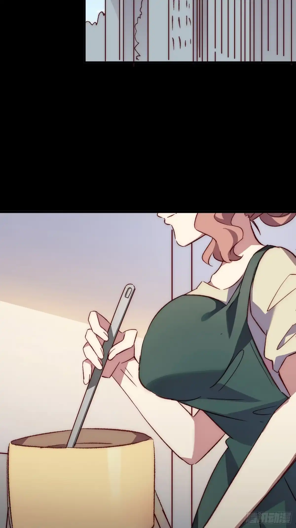 《摇摇晃晃》20话 意料外的人 第27页