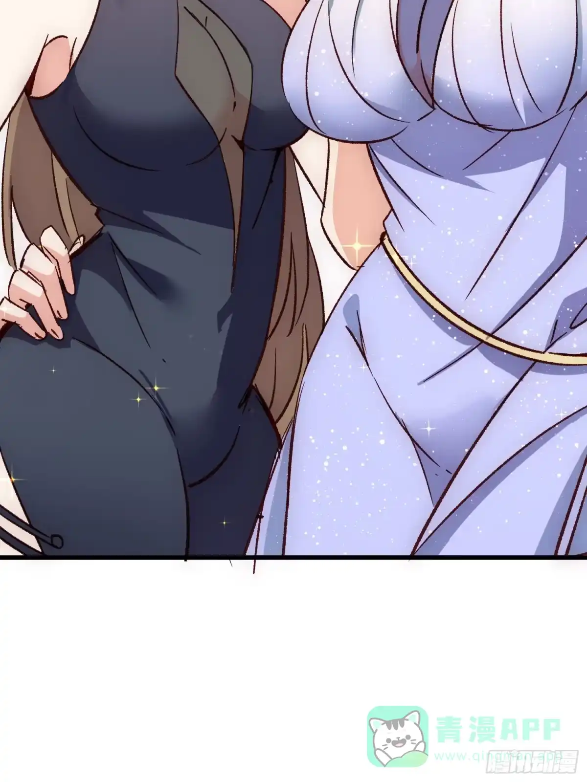 《摇摇晃晃》22话 新角色登场 第6页