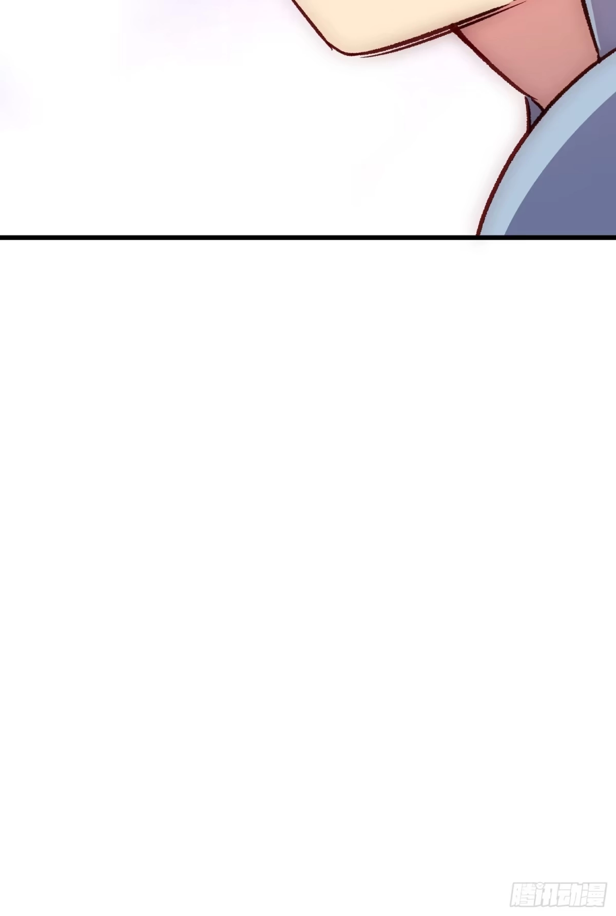 《摇摇晃晃》22话 新角色登场 第45页