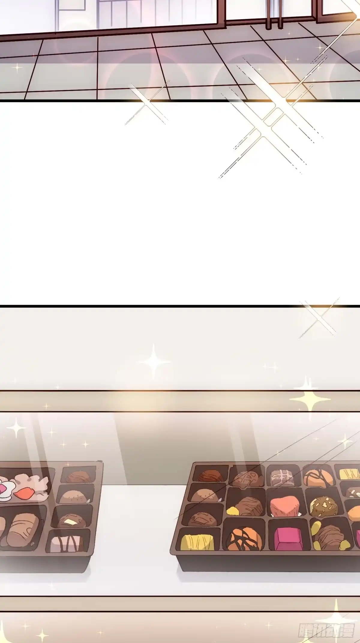 《摇摇晃晃》22话 新角色登场 第15页