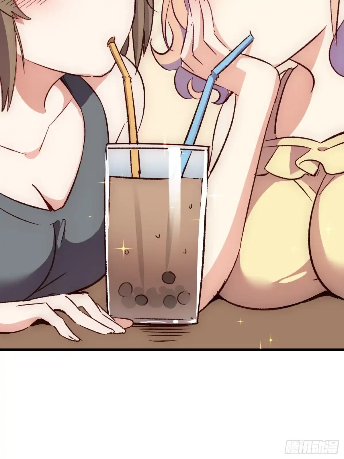 《摇摇晃晃》22话 新角色登场 第4页