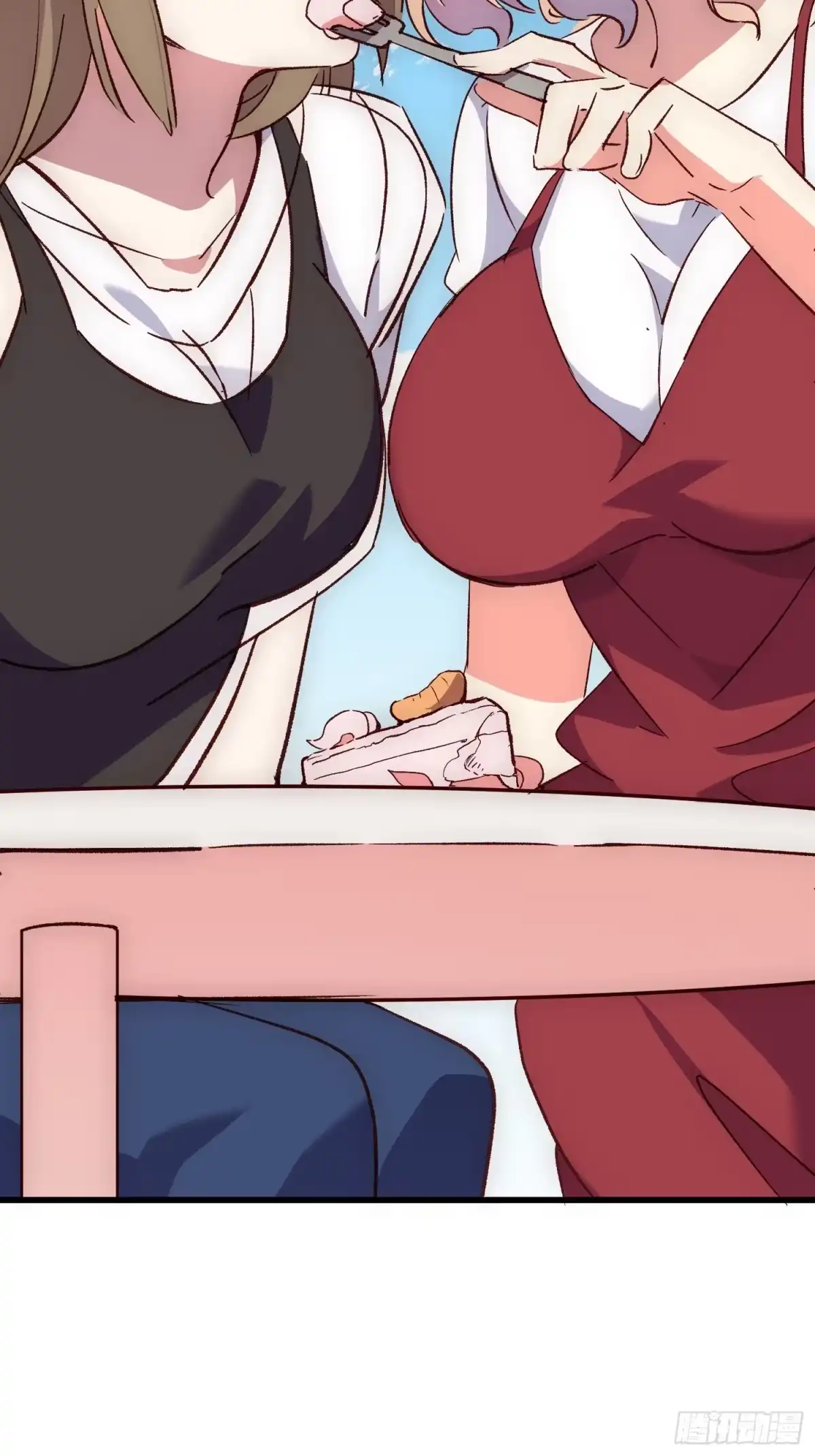《摇摇晃晃》22话 新角色登场 第20页