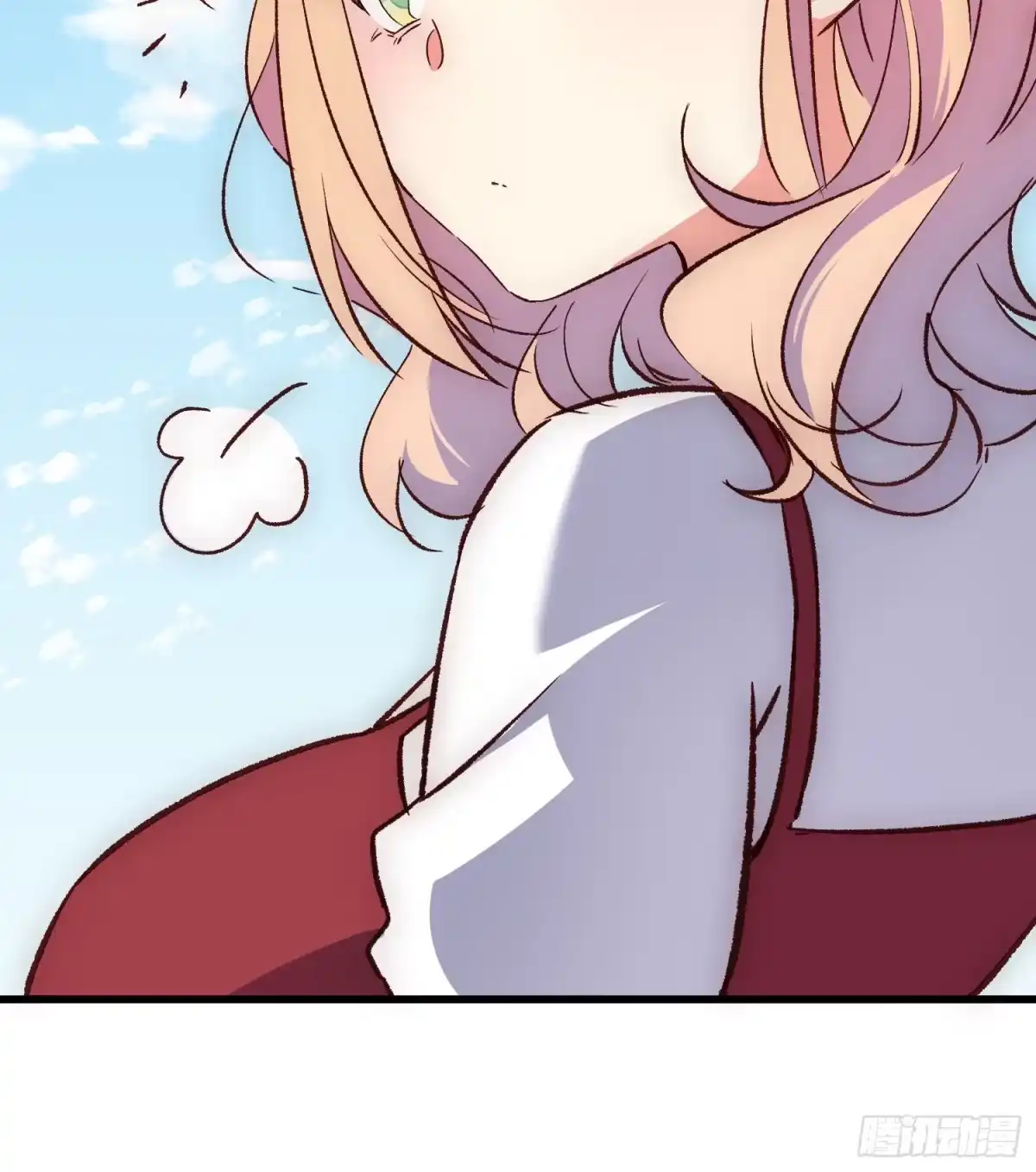 《摇摇晃晃》22话 新角色登场 第27页
