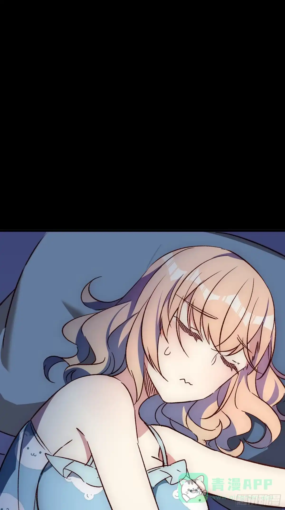 《摇摇晃晃》23话 深夜秘话 第1页