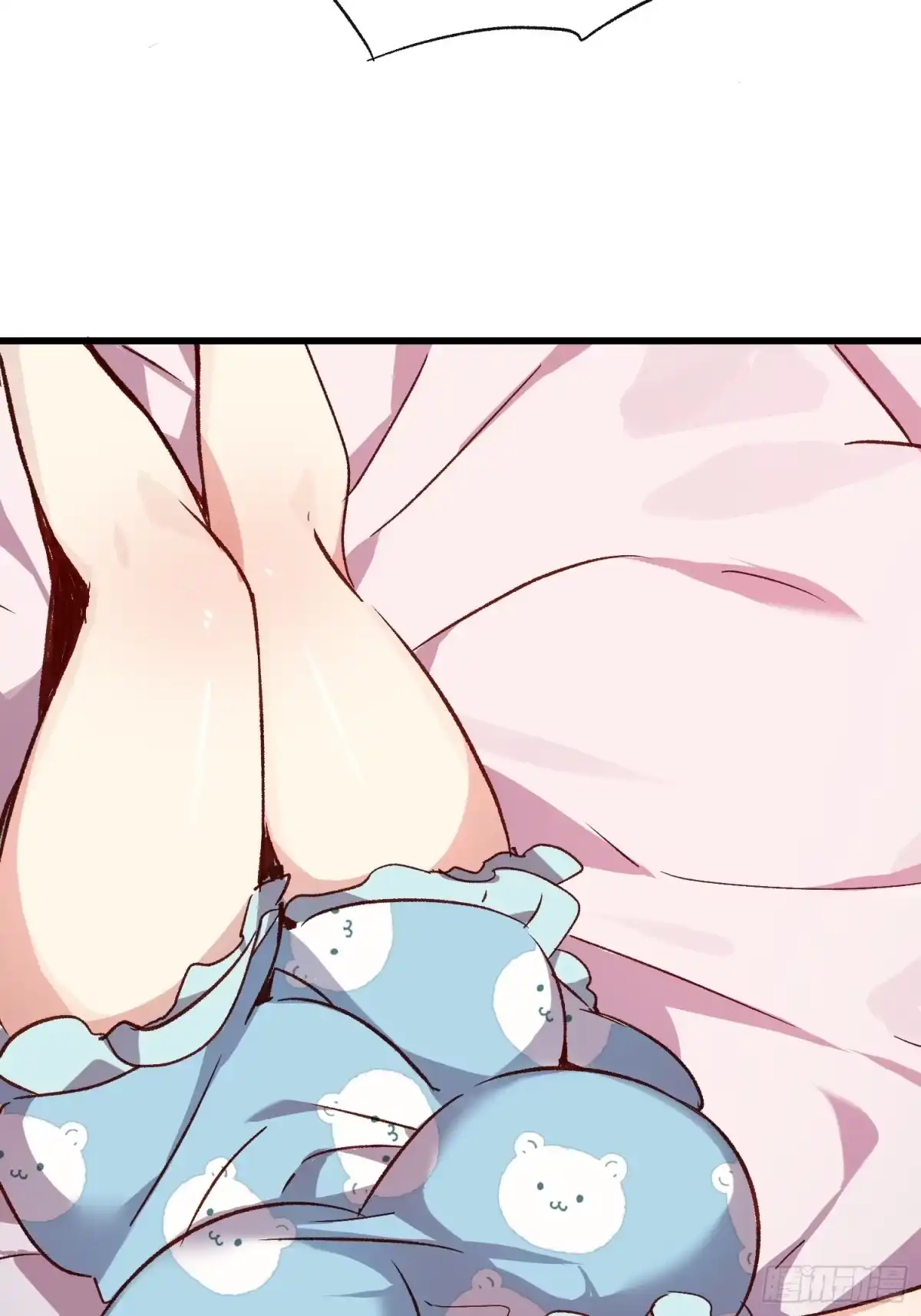《摇摇晃晃》24话 往事 第22页
