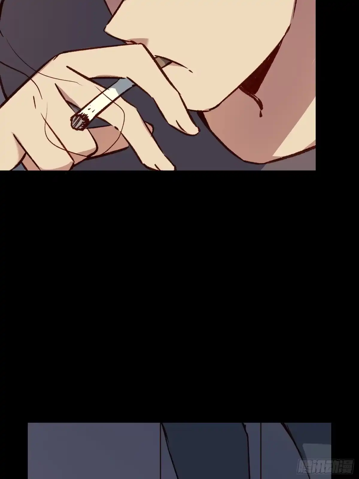 《摇摇晃晃》24话 往事 第30页