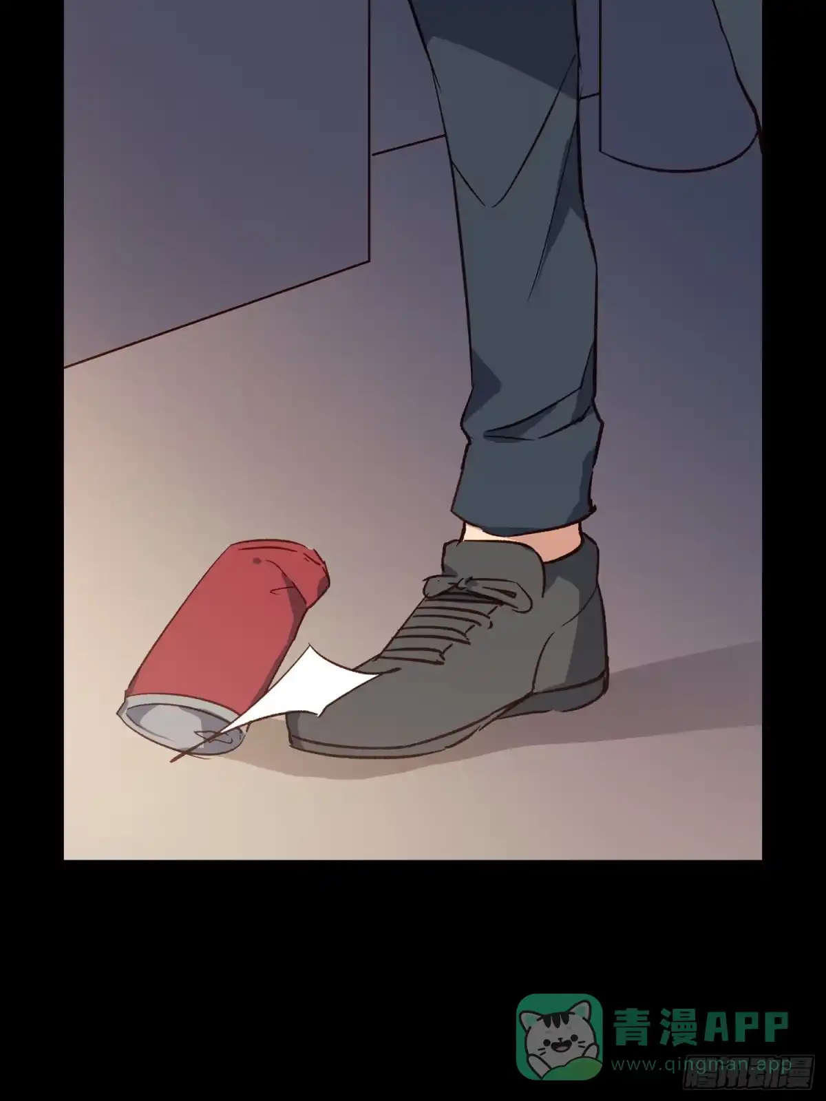 《摇摇晃晃》24话 往事 第31页