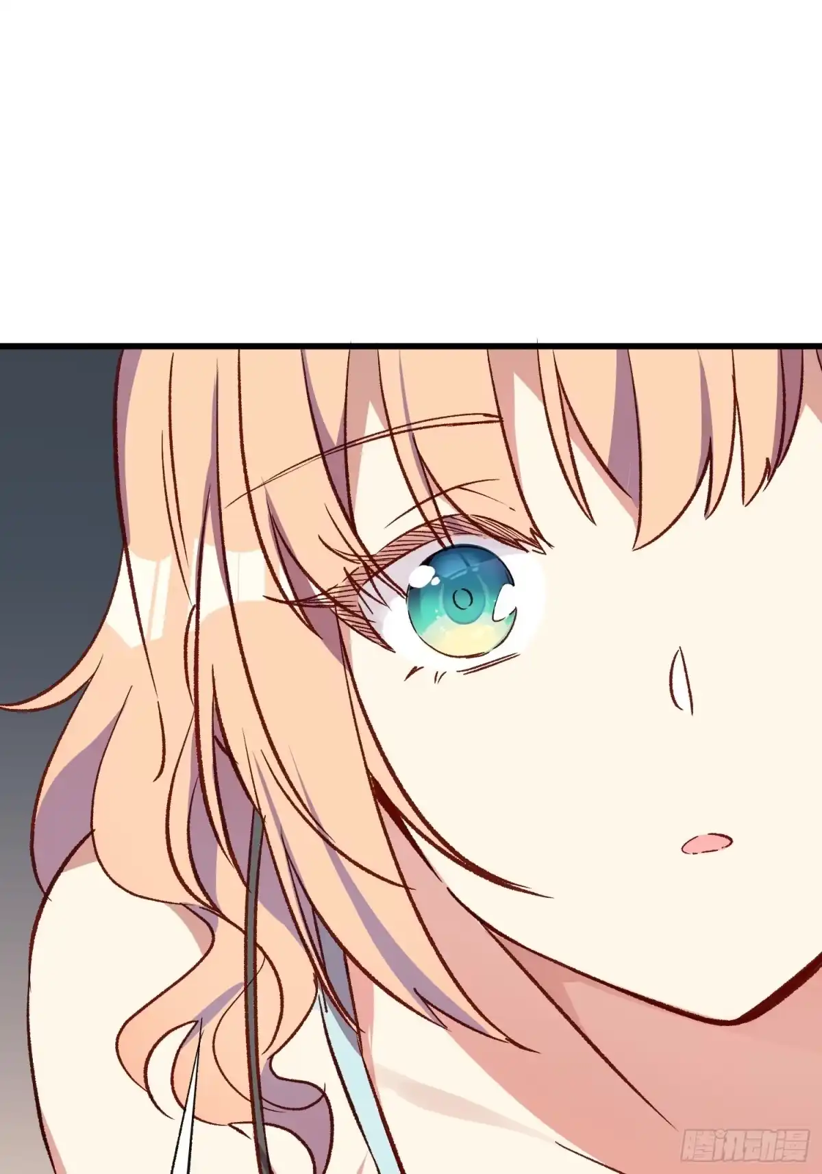 《摇摇晃晃》24话 往事 第19页