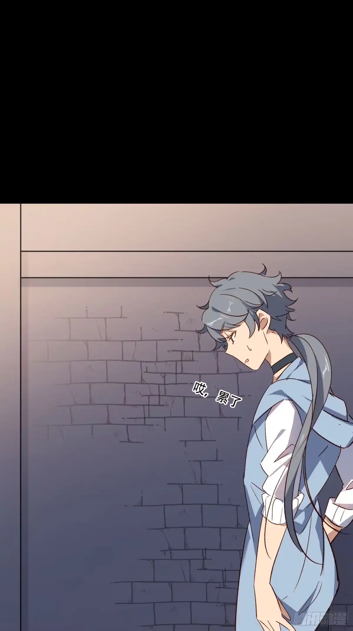 《摇摇晃晃》25话 暗巷 第22页